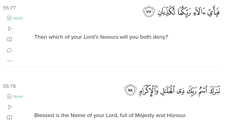 then which of your Lord's favours will you both deny?